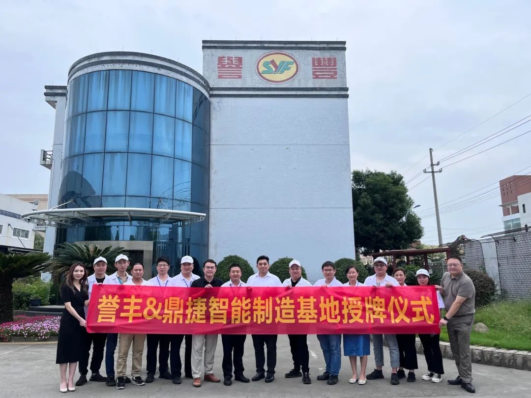 微信图片_20230914155627