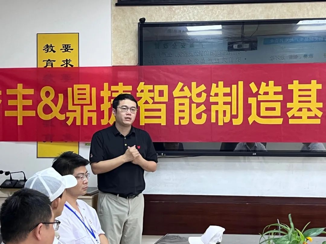 微信图片_20230914155628_1