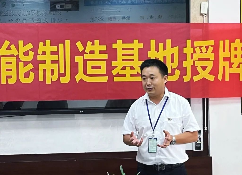 微信图片_20230914155628