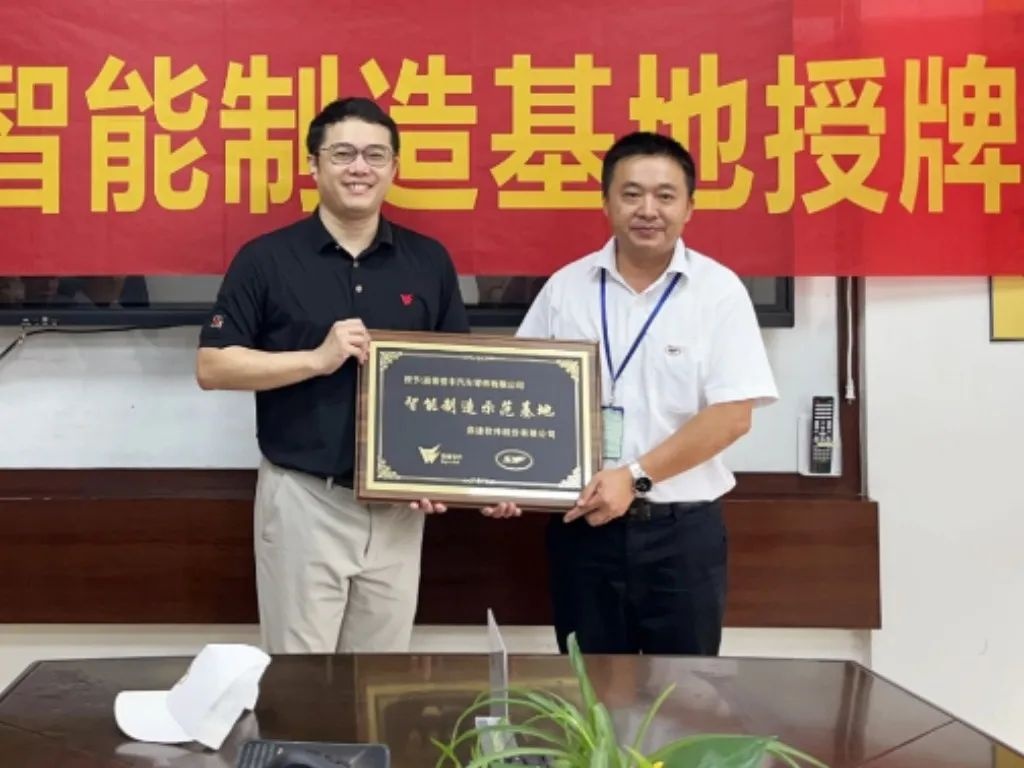 微信图片_20230914155628_2