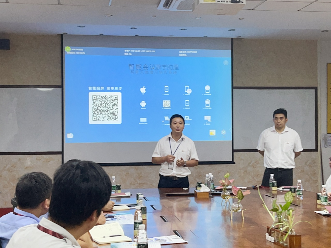 微信图片_20230914162324_1