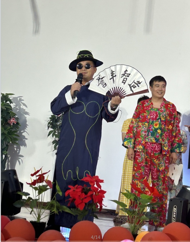 微信截图_20231009114852