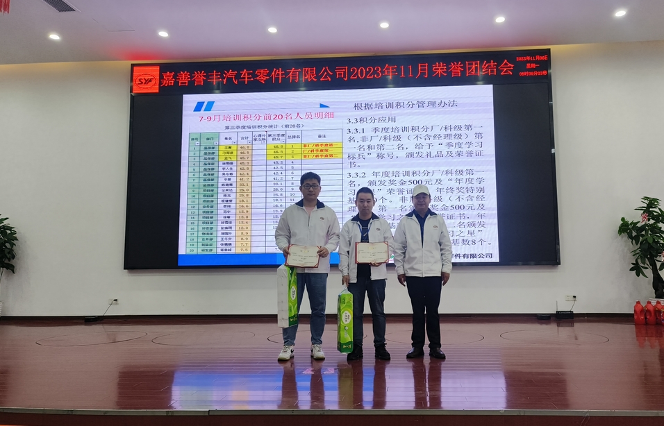 微信截图_20231107160244