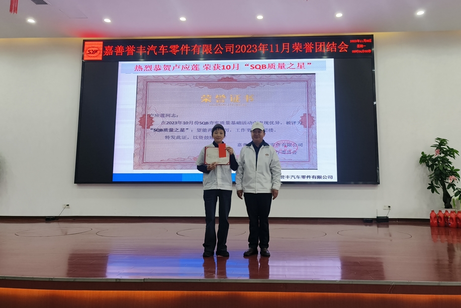 微信截图_20231107160354