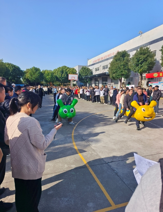 微信截图_20231128084842