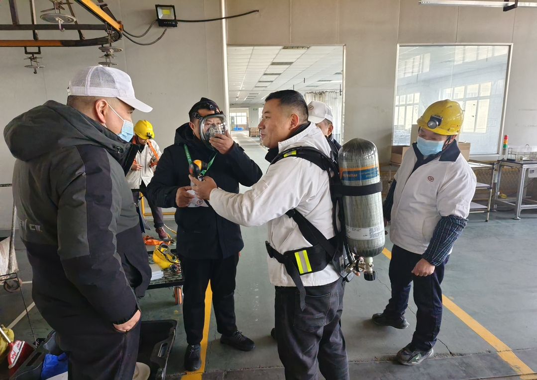 微信截图_20240113114149