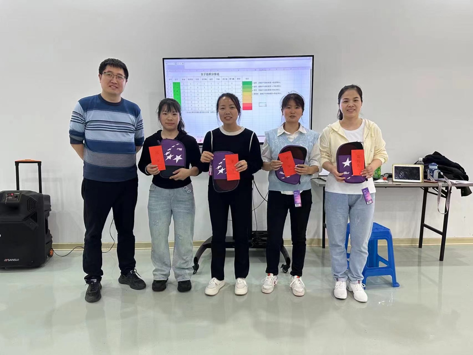 微信图片_20240422082528