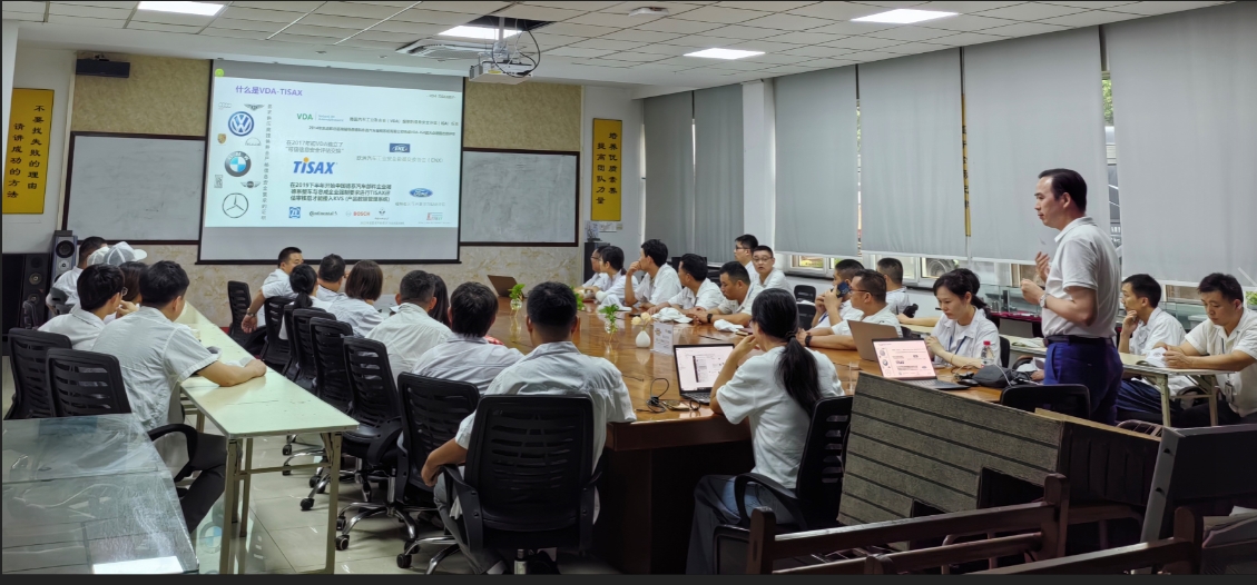 微信截图_20240814144055