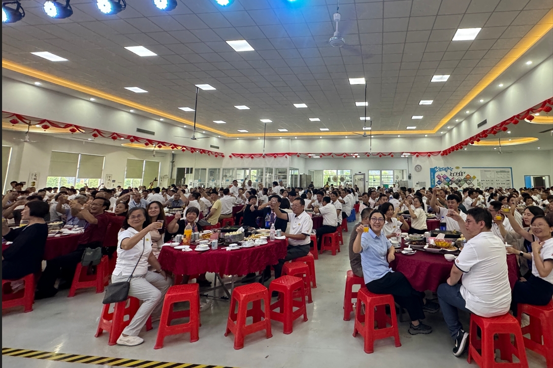 微信截图_20240920130404