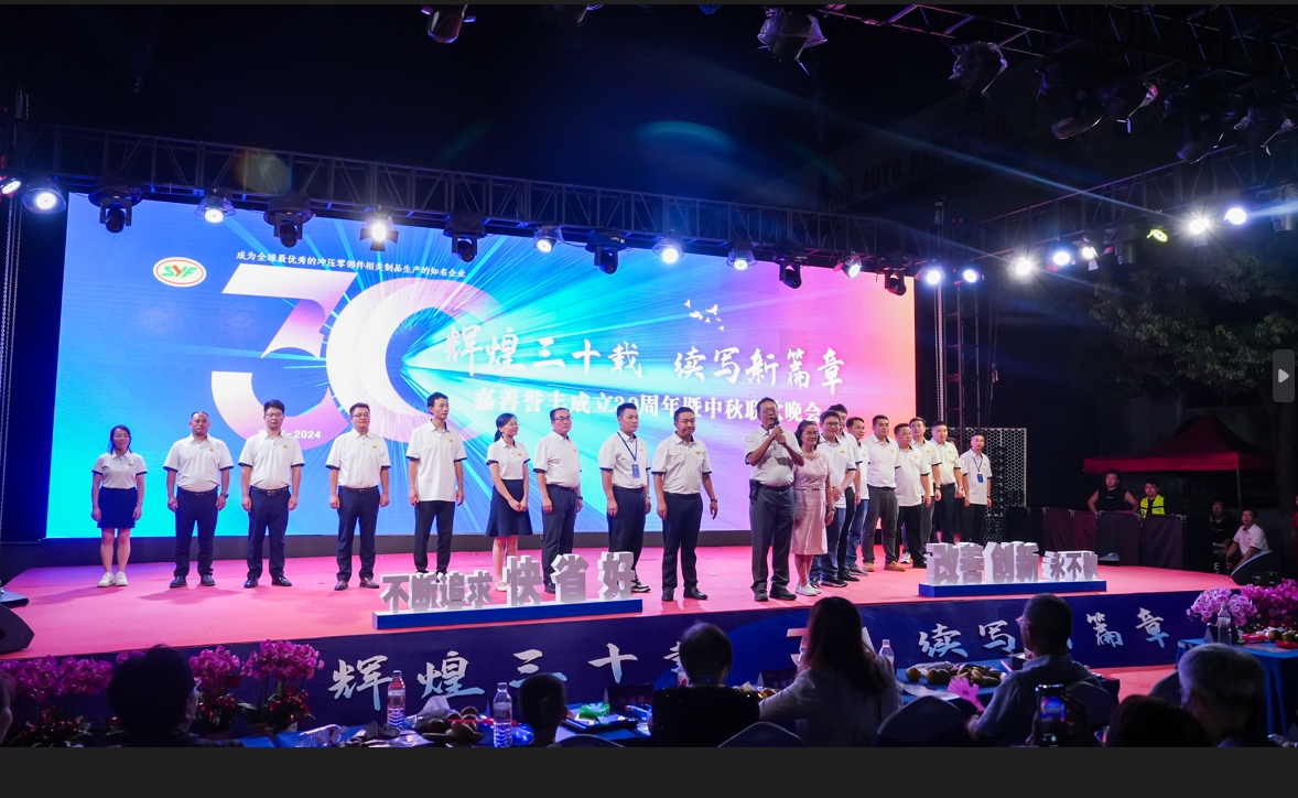 微信截图_20240920125603