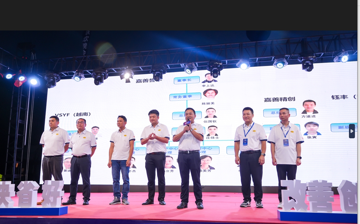 微信截图_20240920125529