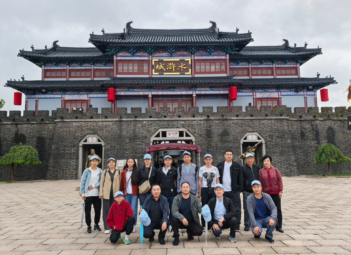 微信截图_20241022162832