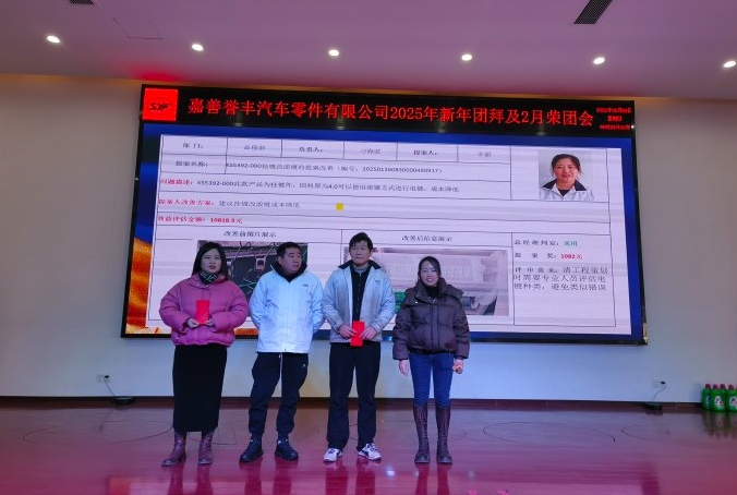 微信截图_20250217114803