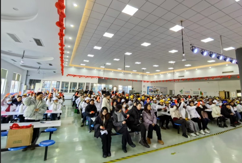 微信截图_20250217114852