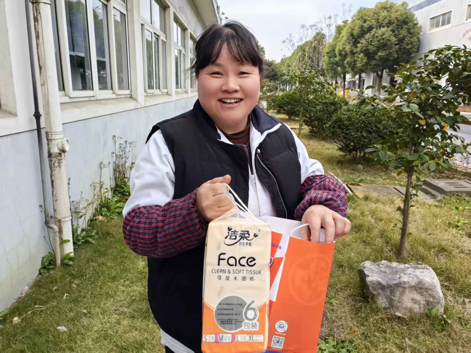 微信图片_20250307140638