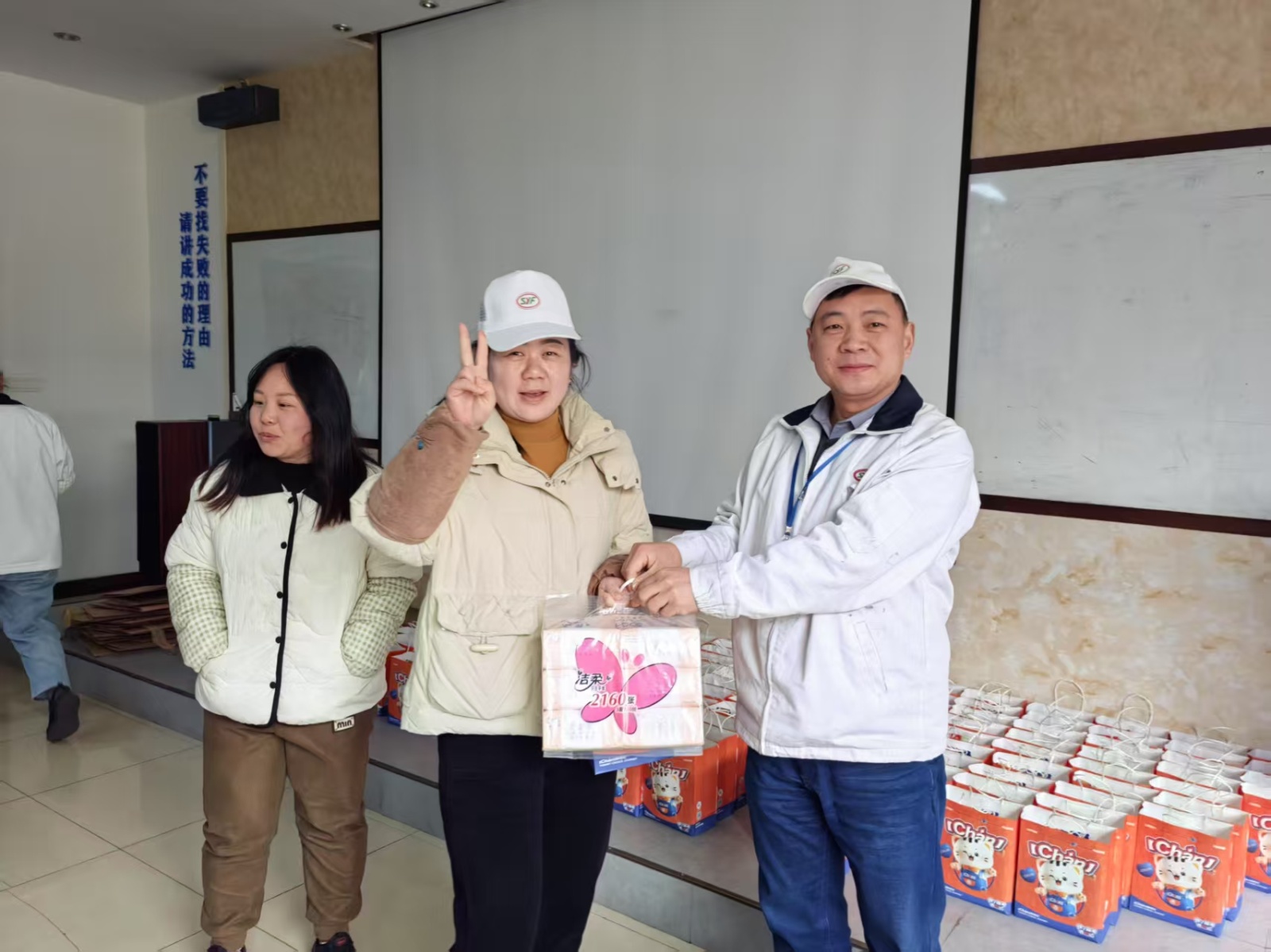 微信图片_20250307140729