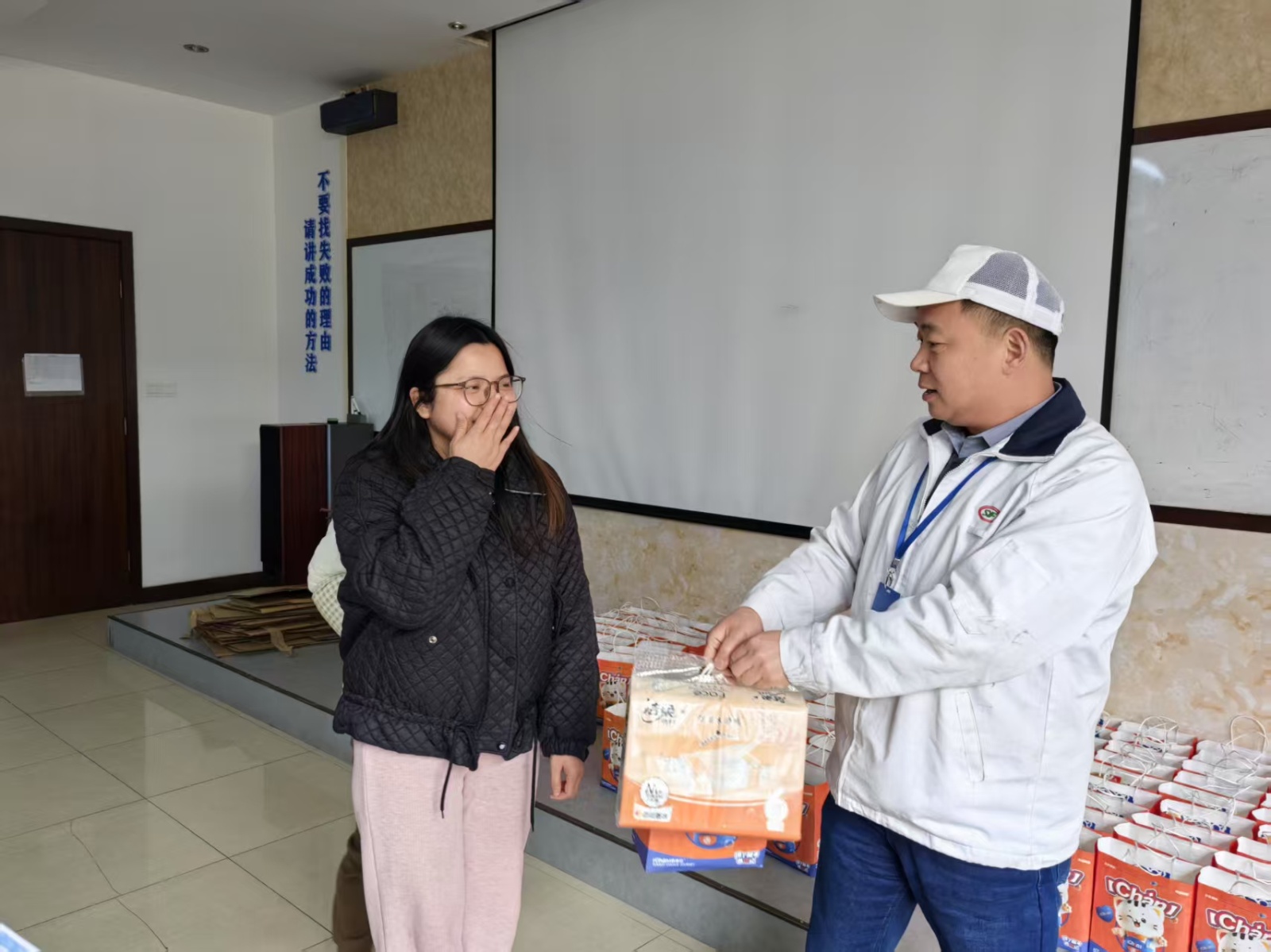 微信图片_20250307140726