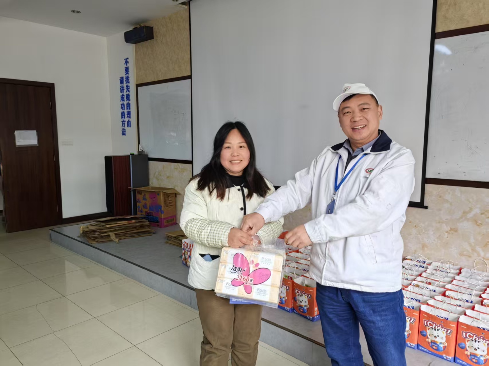 微信图片_20250307140714