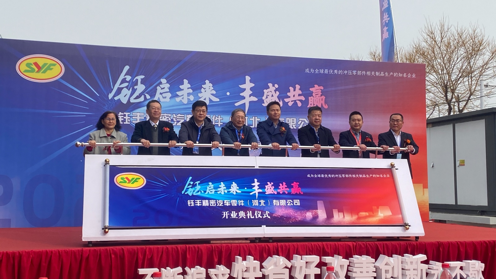 微信图片_20250307161359