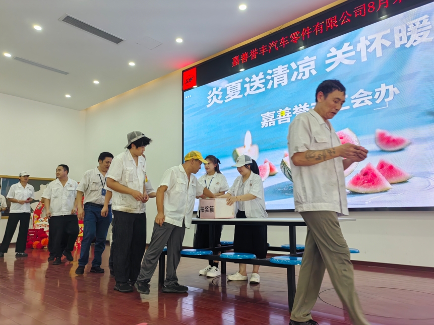 微信截图_20250718103705