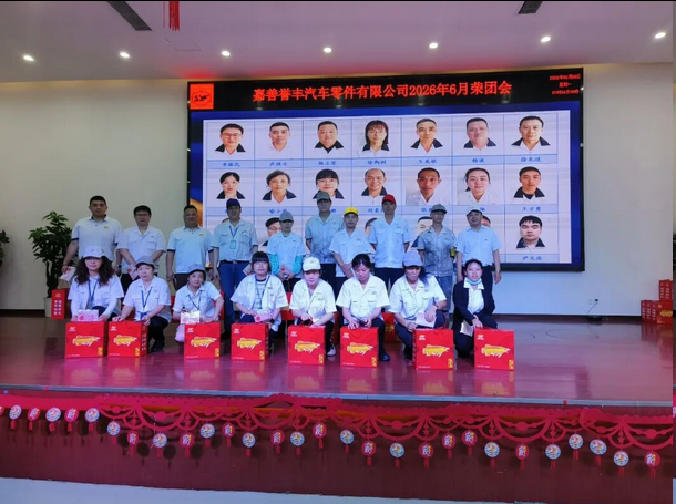 1781069051631445.png 图片.png