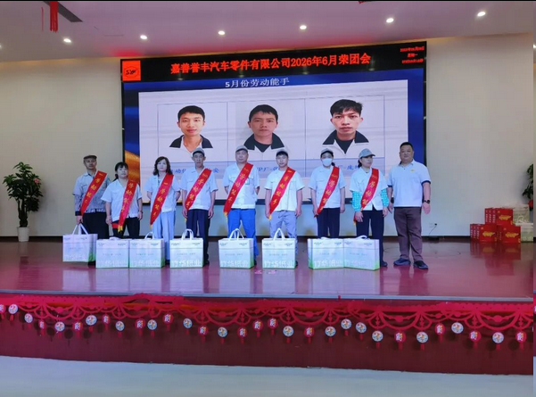 1781069079704072.png 图片.png