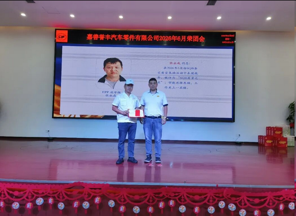 1781069101108539.png 图片.png