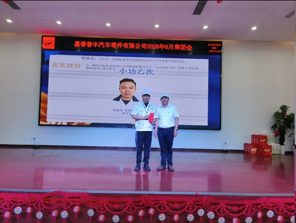 1781069123940500.png 图片.png