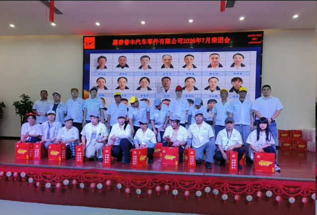 1783489690995499.png 图片.png