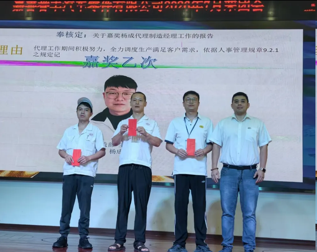 1783489750352313.png 图片.png