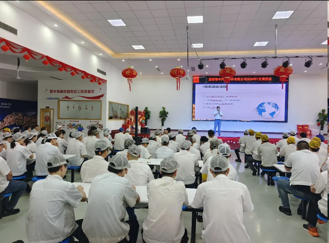 1783489781146889.png 图片.png