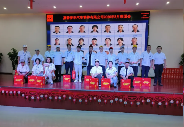 1786091227179697.png 图片.png