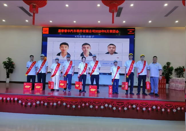 1786091255536891.png 图片.png