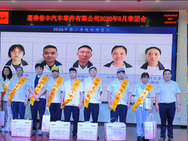 1786091289320096.png 图片.png
