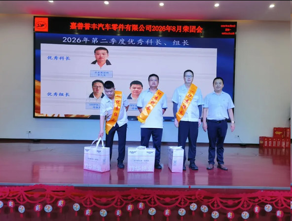 1786091304292651.png 图片.png