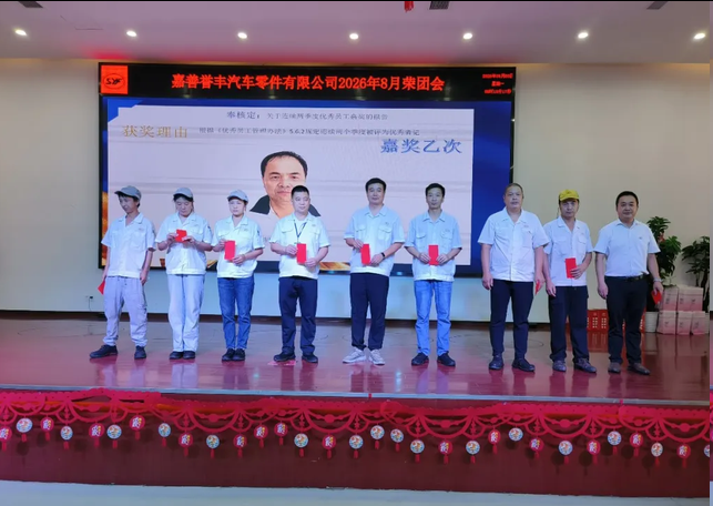 1786091361618402.png 图片.png