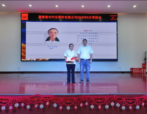 1786091387361234.png 图片.png