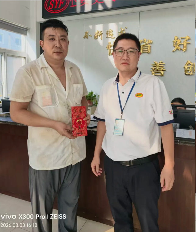 1786091581756295.png 图片.png