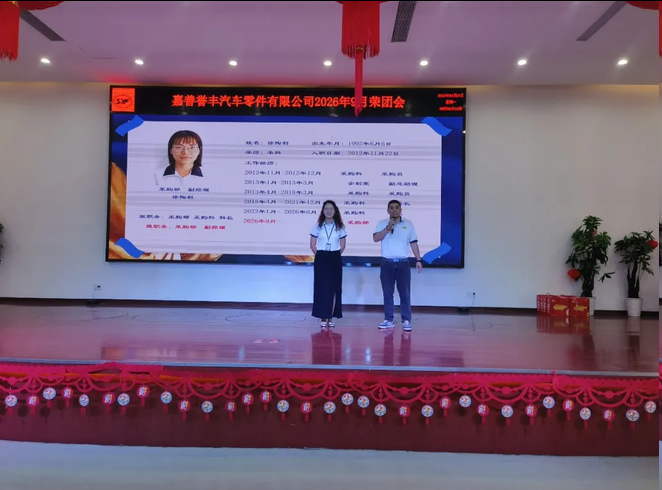 1789345721952806.png 图片.png