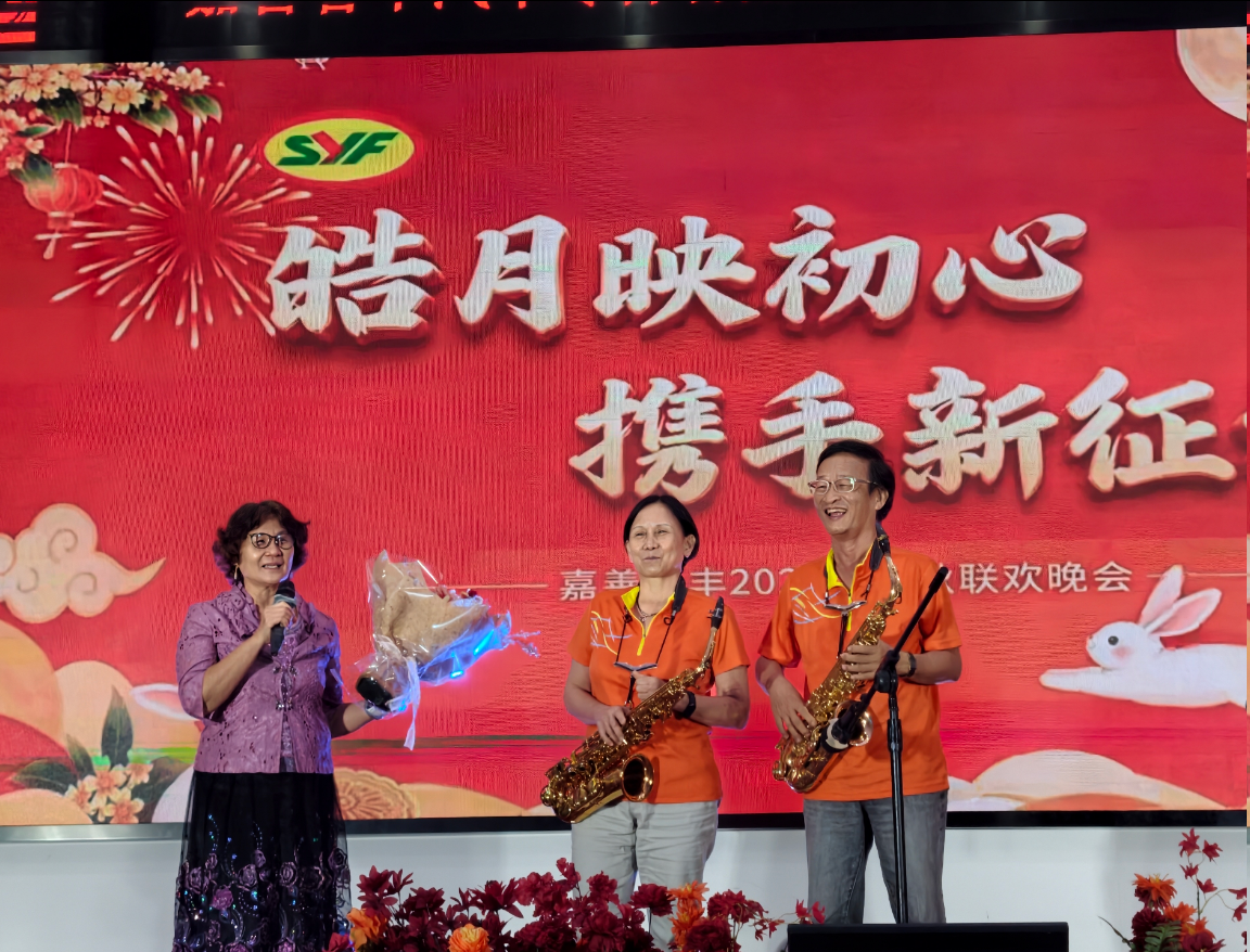1790757562846864.png 图片.png