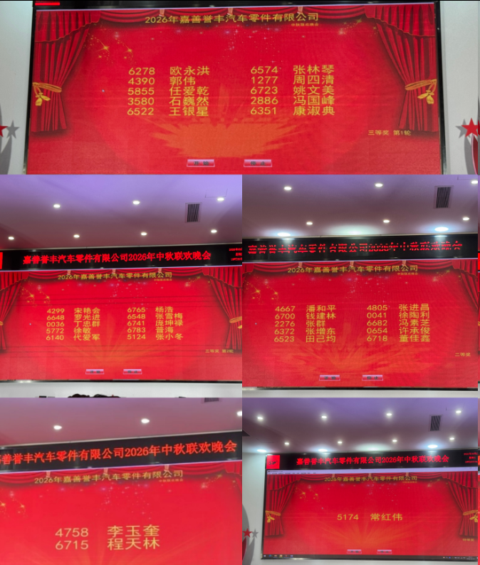 1790757879598283.png 图片.png