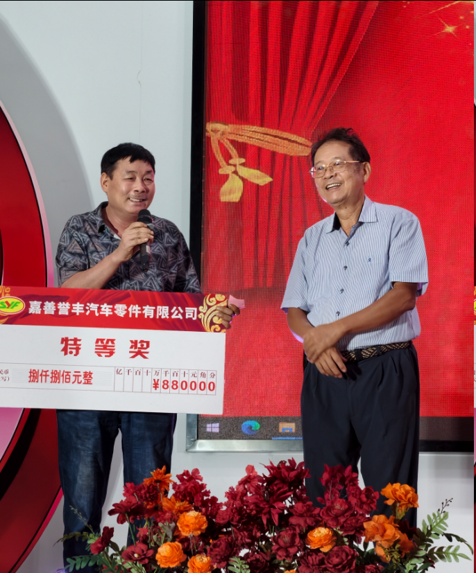 1790757903849171.png 图片.png
