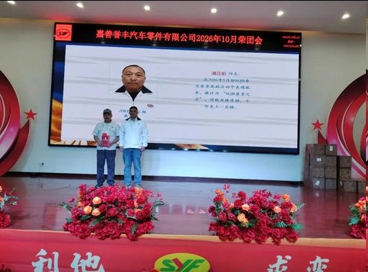1792134678513681.png 图片.png