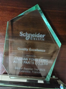 微信图片_20241225113811