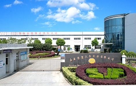 ewin官方网站社会责任承诺书